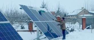 Работают ли солнечные батареи в пасмурную погоду