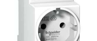 Золотые правила установки модульного оборудования от Schneider Electric