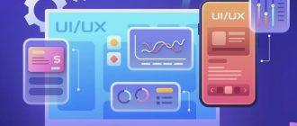 Влияние UI/UX дизайна на SEO: как интерфейс определяет успех продвижения