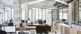 Новые технологии проектирования в работе архитектурно-проектных бюро